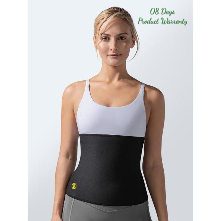 Tummy Belt Men & Women | بغیر کسی محنت کے پیٹ اندر کریں – صرف ٹمی بیلٹ استعمال کریں